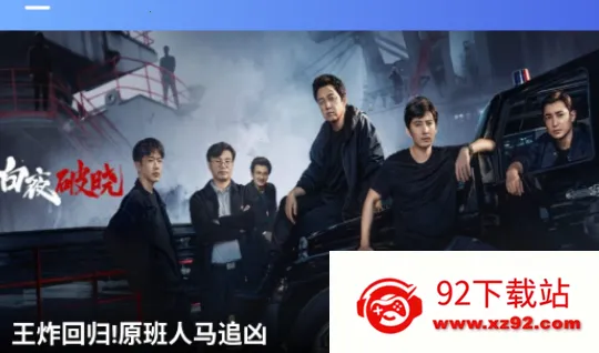 五彩视频2025官方正版 五彩视频2025官方正版