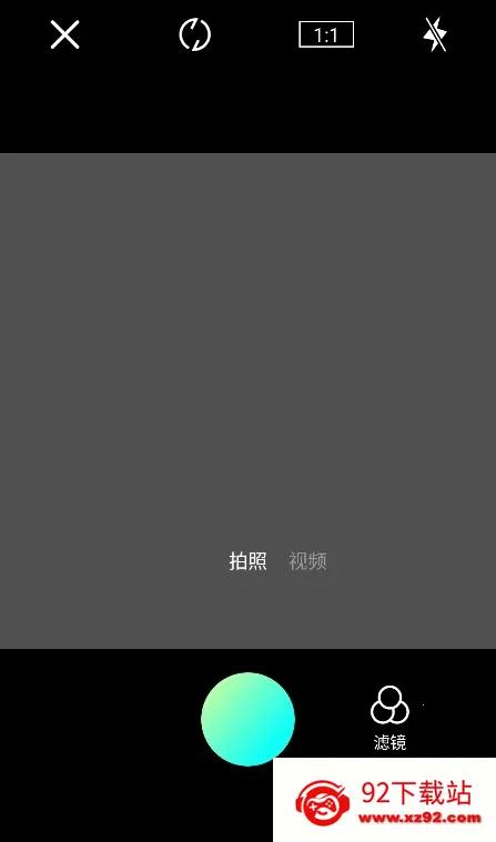 LibLib剪辑2025最新版本v1.1 手机版截图