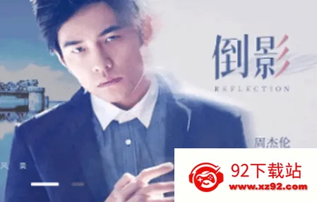 票票猪(演艺购票平台) 票票猪(演艺购票平台)