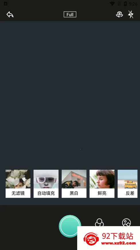 Fansly相机2025下载安装v1.1 官方正版截图