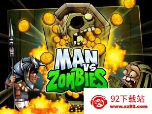 人类大战僵尸(策略塔防)v1 安卓版截图