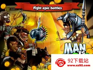 人类大战僵尸(策略塔防)v1 安卓版截图