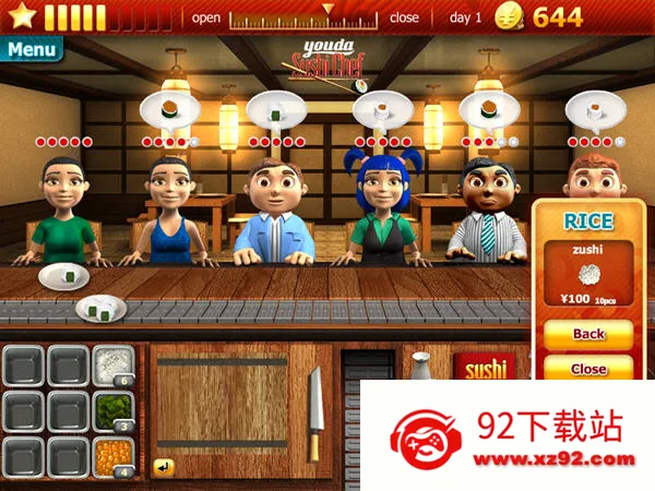 寿司大厨2025官方最新版本v2.7.0 安卓版截图