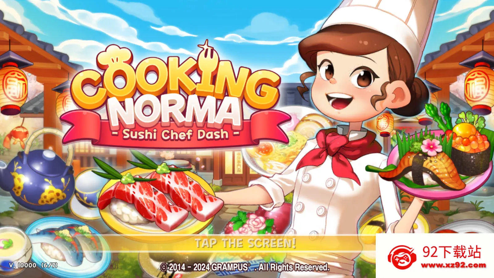 寿司大厨2025官方最新版本v2.7.0 安卓版截图