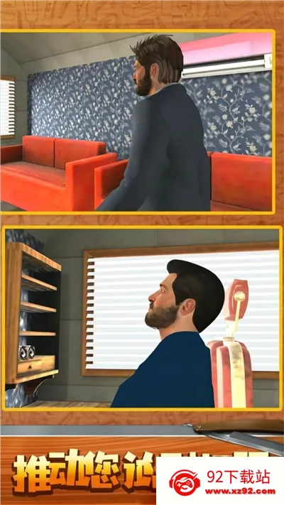 �������ģ����2025�ٷ����°汾