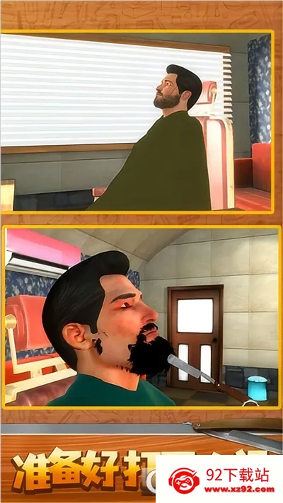 �������ģ����2025�ٷ����°汾v1.0 ��Ѱ��ͼ