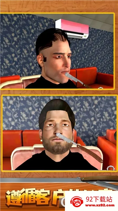 �������ģ����2025�ٷ����°汾v1.0 ��Ѱ��ͼ