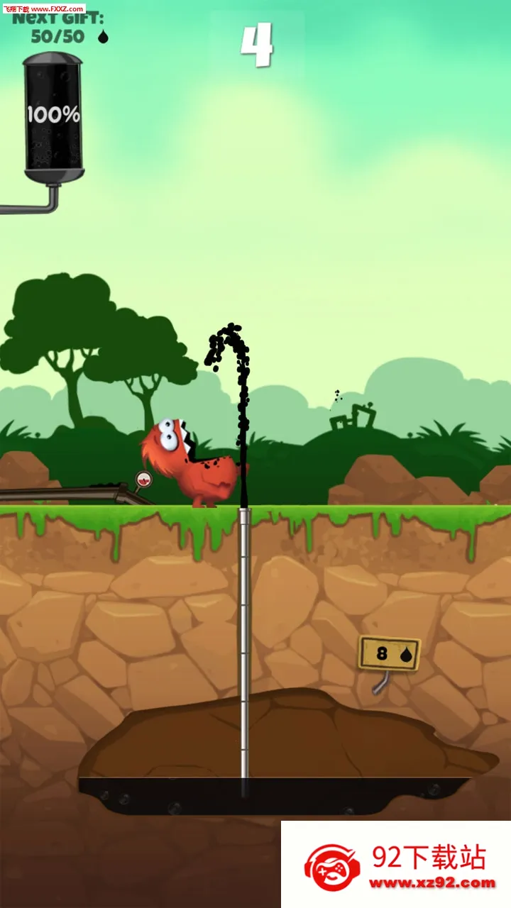 ����С��2025�ٷ����°汾v4.3.3 ��Ѱ��ͼ