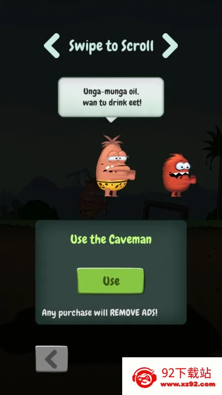 ����С��2025�ٷ����°汾v4.3.3 ��Ѱ��ͼ