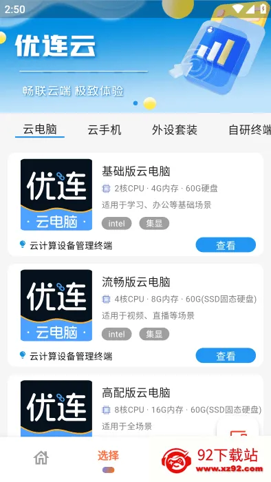 �����Ƶ���(�Ƶ��Թ���)