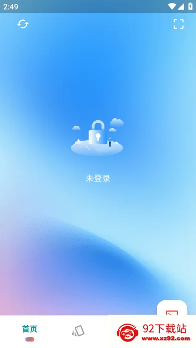 �����Ƶ���(�Ƶ��Թ���)