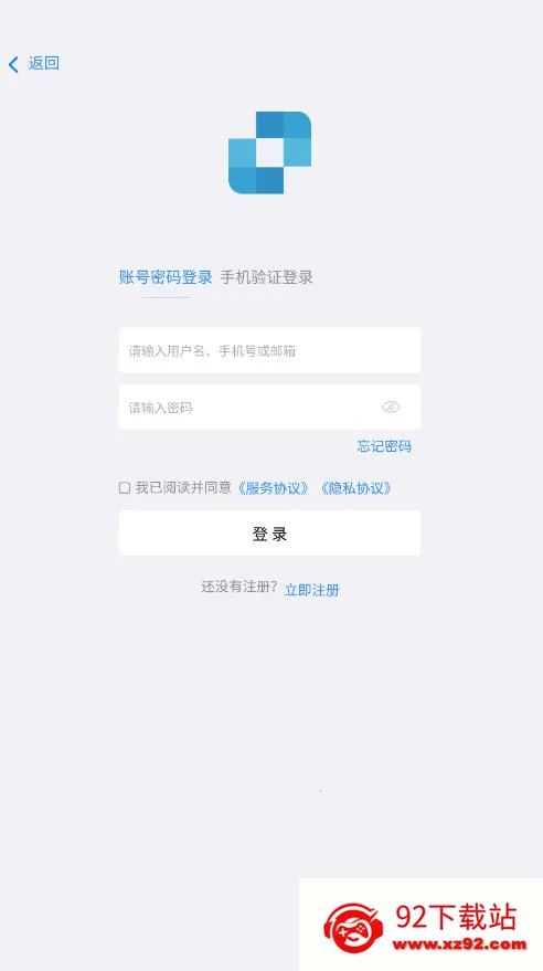 ������(Զ�̿�������)v3.4.0 �ֻ����ͼ