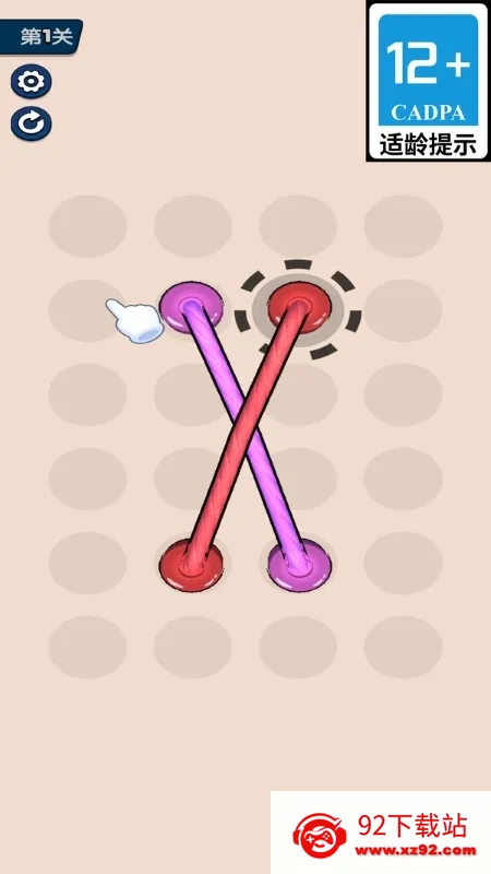 ������ϸ��(����ð����)v1.0.0 ��׿���ͼ