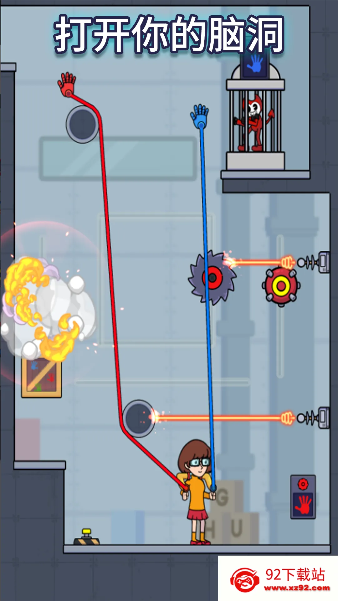 ������ϸ��(����ð����)v1.0.0 ��׿���ͼ