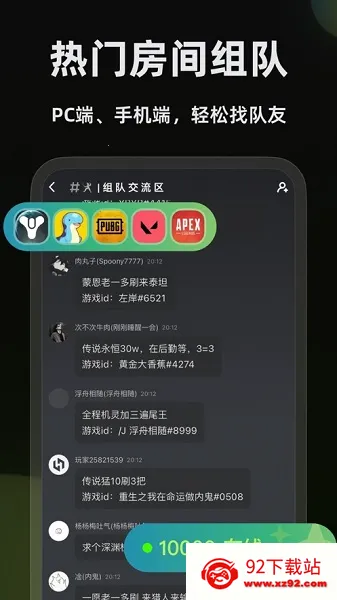 �ں����������ֻ���v1.3.360 ��׿���ͼ