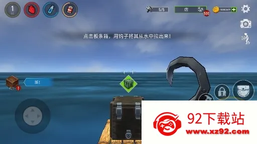 ����֮·(����ð����Ϸ)