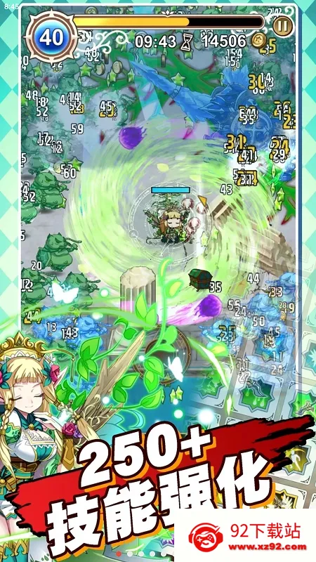 ǽҴ2025ٷ°汾v1.0.101 ٷͼ