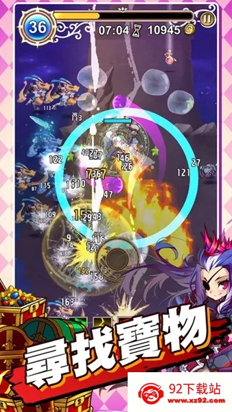 ǽҴ2025ٷ°汾v1.0.101 ٷͼ