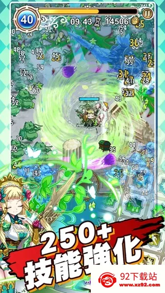 ǽҴ2025ٷ°汾v1.0.101 ٷͼ