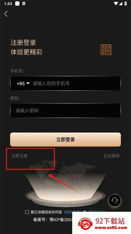 ��Ŀ��׿���ֻ���