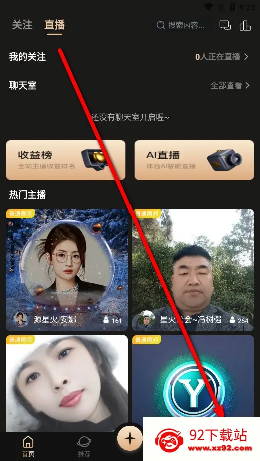 ��Ŀ��׿���ֻ���