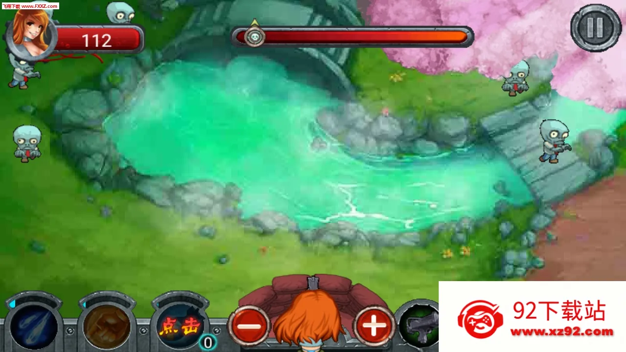 Ѫ(ðϷ)v1.1.1.24 ׿ͼ