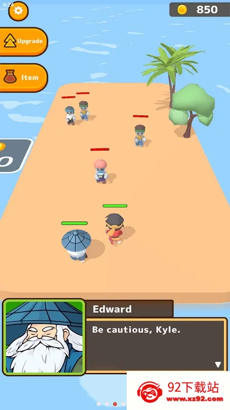 һ��������(����ð����Ϸ)