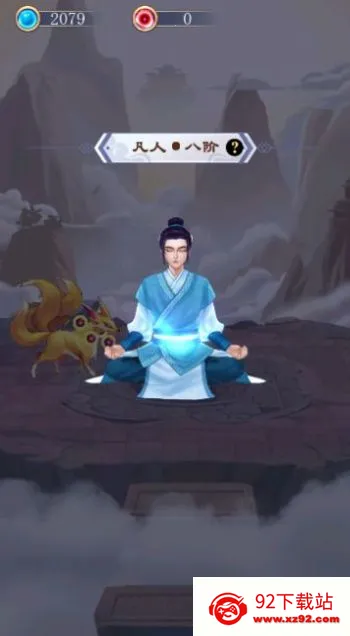 �ҵ��������֮��2025�ٷ����°汾v1 ��׿���ͼ