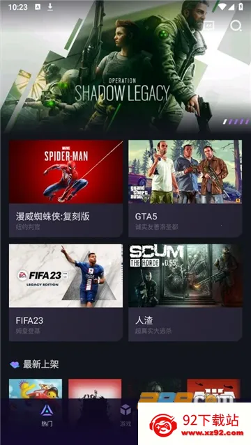 �����Ƶ���(�ֻ��������)v1.7.2 ��׿���ͼ