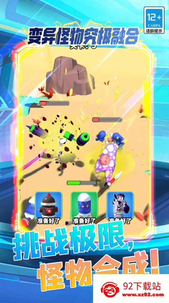 ������﾿���ں�(�����ں���Ϸ)