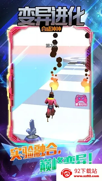 ������﾿���ں�(�����ں���Ϸ)v5.0.0 ��׿���ͼ