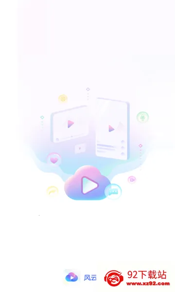 ƿˢ(Ѷƽ̨)v1.0.0 ֻͼ