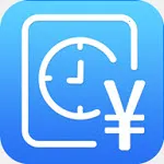 �ǹ�ʱ����(�ǹ�ʱ�㹤��)v1.0.82 �ٷ�����