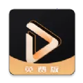 ��Ƶ����2025���°汾v1.0 ��׿��