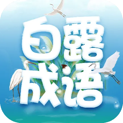 ¶2025°汾v2.1.4 ׿