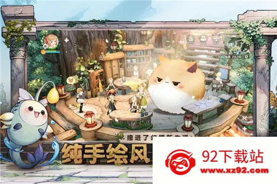 ɭ֮2025ٷv1.31.5502 Ѱͼ