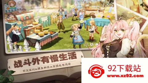 ɭ֮2025ٷv1.31.5502 Ѱͼ