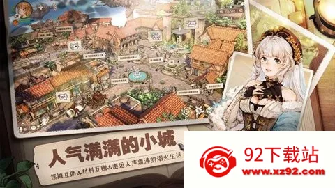 ɭ֮2025ٷv1.31.5502 Ѱͼ