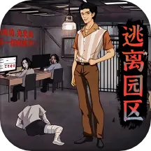 ��������(����������Ϸ)v1.0 �ֻ���