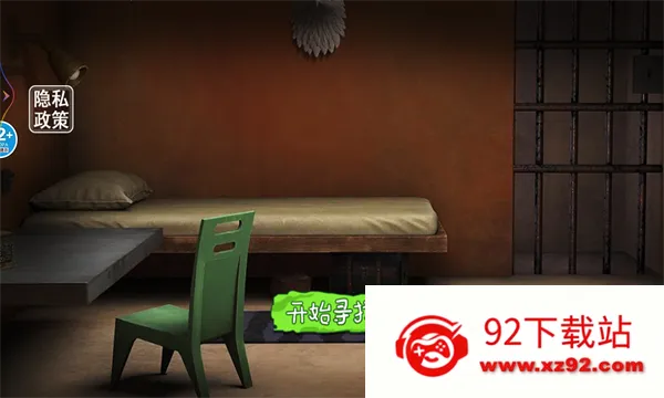 ��������(����������Ϸ)v1.0 �ֻ����ͼ