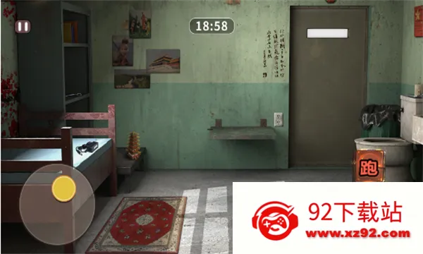 ��������(����������Ϸ)v1.0 �ֻ����ͼ