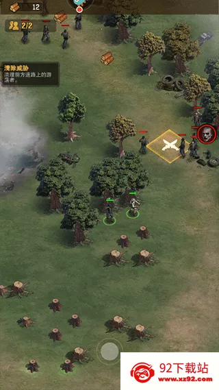 荒野迷城最新手机版 荒野迷城最新手机版