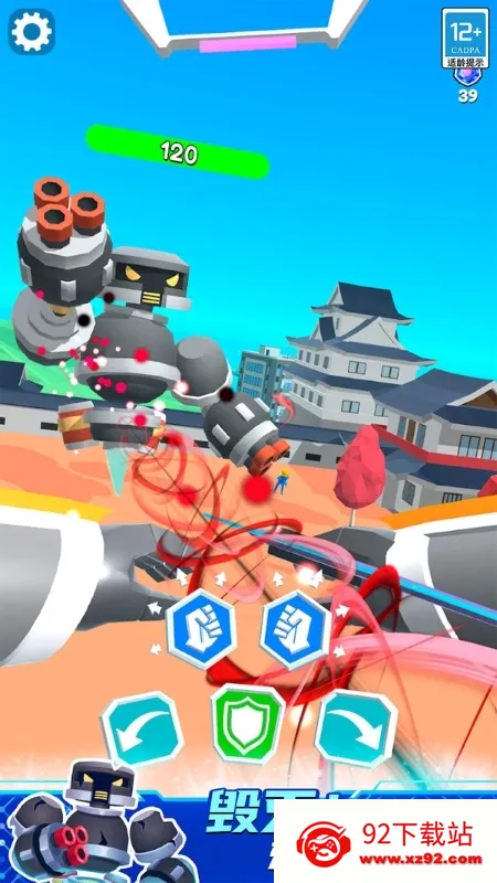 ������ջ���(���׶�ս��Ϸ)v1.0.1 �ֻ����ͼ