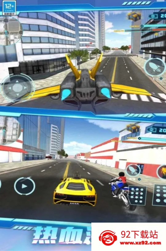 ������ջ���(���׶�ս��Ϸ)v1.0.1 �ֻ����ͼ