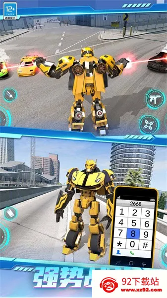 ������ջ���(���׶�ս��Ϸ)v1.0.1 �ֻ����ͼ