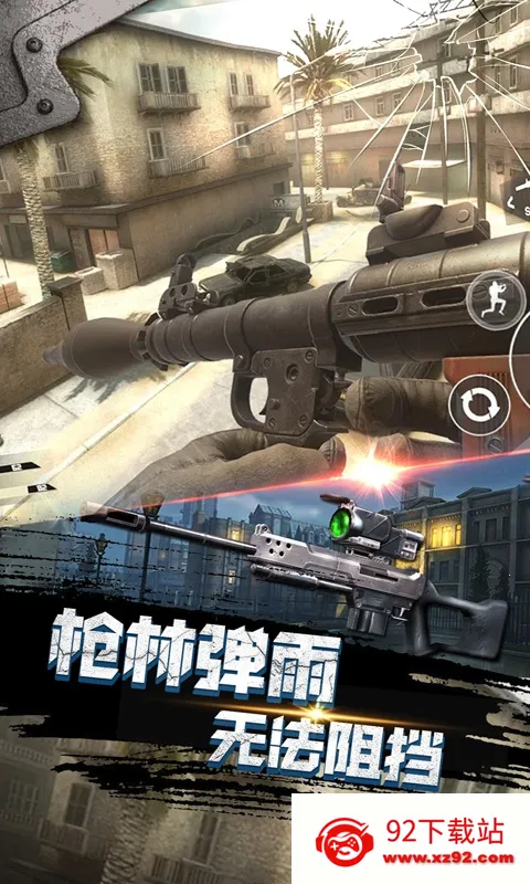 Ͷս(սϷ)v188.2.8.3018 ٷͼ