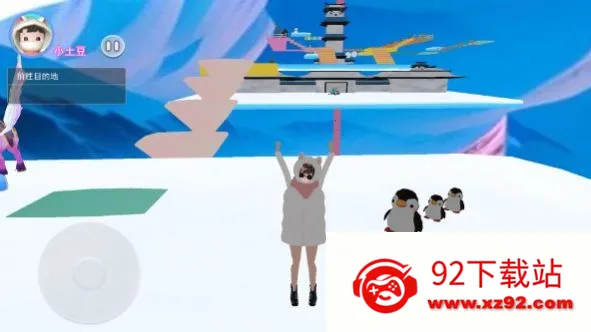 ӣУ�����ܿ������ֻ���v1.0 �ֻ����ͼ