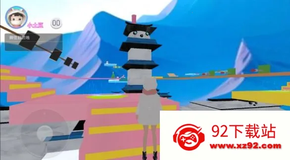 ӣУ�����ܿ������ֻ���v1.0 �ֻ����ͼ