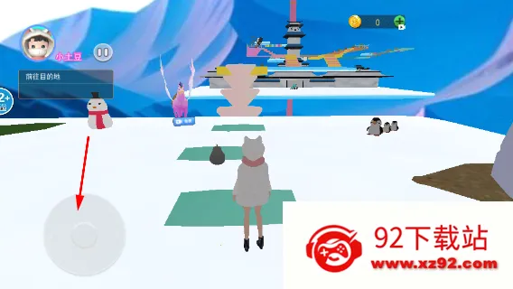 ӣУ�����ܿ������ֻ���