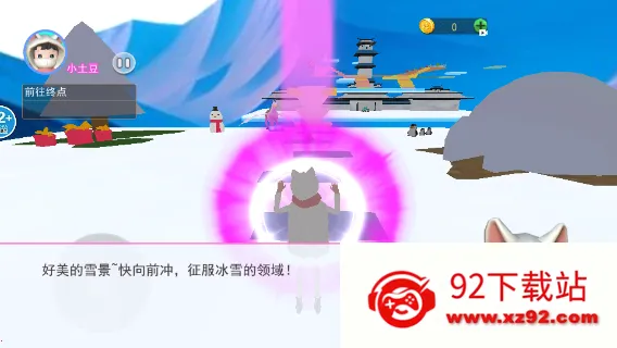 ӣУ�����ܿ������ֻ���